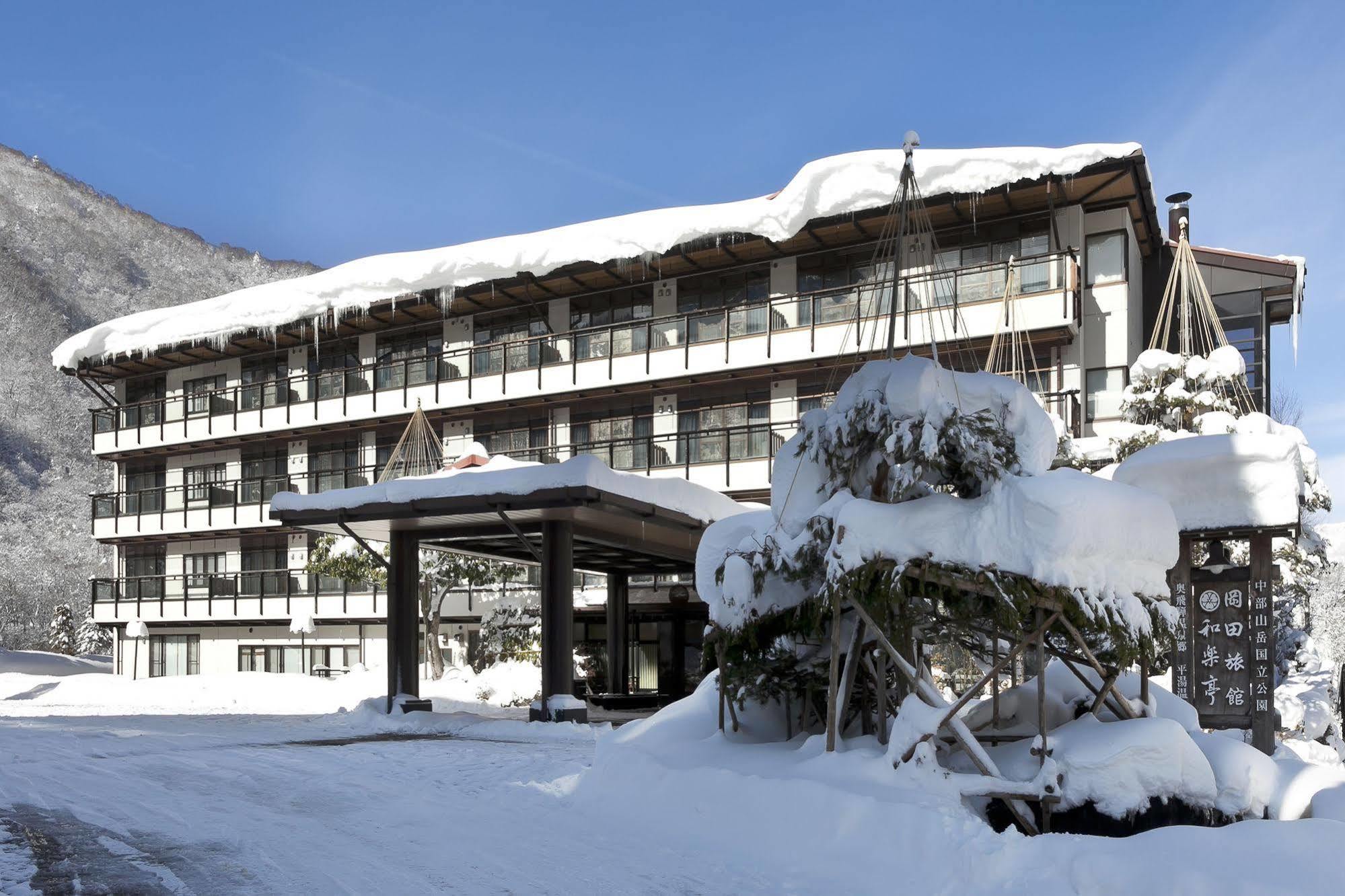 Okada Ryokan Warakutei Takayama  Exterior photo